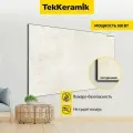 Керамический обогреватель TekKeramik ТК-300W ЭКО Лунный бриз