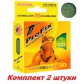 Плетеный шнур для рыбалки AQUA ProFix Chameleon 3D Jungle 100 m 0.16 mm, 2 штуки в комплекте.