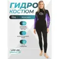 Гидрокостюм женский длинный для плавания неопрен 3/2 мм