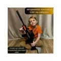 Детская штурмовая винтовка на орбизах G36C с подсветкой глушителя большим магазином и дальностью стрельбы 30 метров