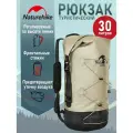 Герморюкзак водонепроницаемый туристический Naturehike TB03-shimmer-TPU, 30л, походный, мужской, регулируемый, NH21FSB04