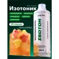 Изотоник с витаминами SPORTTECH, вкус грейпфрут-ананас, 1 л, без сахара, восстановление водно-солевого баланса