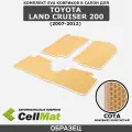 ЭВА ЕВА EVA коврики CellMat в салон Toyota Land Cruiser 200, Тойота Ленд Крузер, 2007-2012