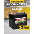 Аккумулятор автомобильный ZUBR Premium Asia 65 Ач 650 А прямая полярность азия