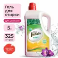 Гель для стирки цветного Jundo,  концентрат, 5 л бутылка