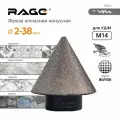 Фреза алмазная конусная для УШМ 2 - 38 мм grit 80 100 М14 Rage by Vira
