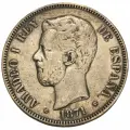 Испания 5 песет 1871 г. (DEM 1875) (2)