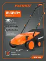 512309155 / Скарификатор Patriot SCE 155 электр. 2лс 1550Вт 3000об/мин (512309155)