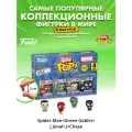 Фигурка Funko Bitty POP! Marvel Spider-Man Spider-Man+Green Goblin+J Jonah J+Chase(1 of 4) 4PK 85701