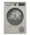 Сушильная машина BOSCH WQG1420AME Serie 4, белая, официальная гарантия