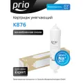 Prio Новая Вода K876, 1 уп, 1 шт.