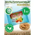 Конфеты мультизлаковые Co barre DE CHOCOLAT с цельным миндалём, белая глазурь, 1 кг