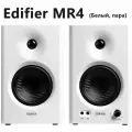 Студийный монитор Edifier MR4, (Белый, пара)