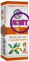 Чай зеленый Черный Дракон с османтусом, 25 пак.*2 г (комплект 4 шт.) 0720366