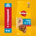 Сухой полнорационный корм PEDIGREE для взрослых собак всех пород, с говядиной, 6 кг