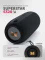 Портативная акустическая система SUPERSTAR s320, чёрная