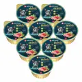 Корм влажный Зоогурман Holistic для взрослых кошек, кролик и индейка, 100 г х 8 шт