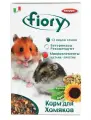 Fiory Корм для хомяков Criceti 400г (3 шт)