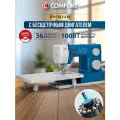Швейная машина Comfort HD2077, 34 операции, петля автомат, нитевдеватель, доп. столик, регулятор давления на ткань