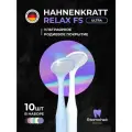 Стоматологические зеркала(10шт) Hahnenkratt Relax Fs Ultra