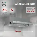 Кухонная вытяжка встраиваемая MBS ARALIA 160 INOX/60 см/производительность 750м3/ч, низкий уровень шума.