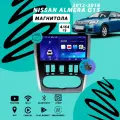 Магнитола Nissan Almera 3 G15 (2012-2018) 4Гб+64Гб/Android/Carplay/кулер/Wi-Fi/Bluetooth/2din/штатная магнитола