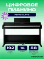 Цифровое пианино Kawai KDP75 B