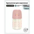 Поильник стеклянный 120 мл. с соской 0м+ Suavinex, детская бутылочка для новорожденных с противоколиковым клапаном