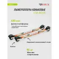 Лыжероллеры коньковые Elva SK80R D80 620MM