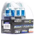 Лампа высокотемпературная Avantech H8 12V 35W (70W) 5000K, комплект 2 шт.