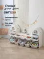 Стеллаж для игрушек Монтессори UNIX Kids Grey 12 ящиков, напольный, с корзинами, пластиковый, в детскую для хранения
