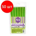 Комплект 50 штук, Насадка МОП плоский Parlo микрофибра
