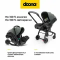 Коляска-автокресло, автолюлька для новорожденных Doona X, цвет: Slate Green
