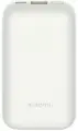 Power Bank Xiaomi 33W Pocket Edition Pro (BHR5909GL)