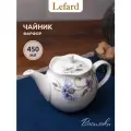 Чайник заварочный Lefard Васильки, фарфор, 450мл, белый/синий