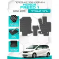 Передние Эва коврики для HONDA FREED 1 2008-2016 Правый руль(Второй ряд Диван), серый с серым кантом (Хонда Фрид 1 2008-2016) Eva, Ева