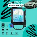 Магнитола Opel Astra J (2009-2018) 8Гб+256Гб/c кнопкой спорт/tesla style/тесла стиль/Android/Carplay/вертикальная