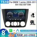 Магнитола для BMW 1 Series E87 E81 E82 E88 2004-2011 TS10 8+256G мультимедийный автомобильный радиоприемник