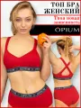 Бюстгальтер Opium, размер L, красный