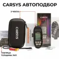 Толщиномер автомобильный CARSYS АВТОПОДБОР с силиконовым чехлом и образцом магнитной шпаклевки, 0-3500мкм