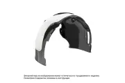 Подкрылок с шумоизоляцией подходит для CHANGAN UNI-K I 2020 - Внедорожник 5 дв. (передний левый) / Чанган Юни-К