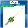 Удочка для зимней рыбалки Stinger Ice Hunter 50SC (550155CRK)