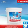 Дезинфектор быстрый хлор Aqualeon в таблетках по 20 гр, 4 кг