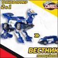 Карбот. True Police робот трансформер Вестник 21 см h