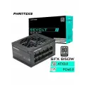 Блок питания Revolt 850W SFX ATX 3.0, бесшумный вентилятор