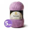 Пряжа Камтекс Ангара (058), сиреневый, 5 шт. по 100 г