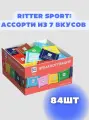 Шоколад Ritter Sport мини Ассорти 7 вкусов 1400г