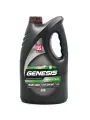 Масло моторное Lukoil Genesis Armortech 5w-30 SP-RC DX1 FOR GM , синтетическое, 4 литра