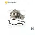 Насос водяной FORD Fiesta, Fusion, MAZDA-2 14 TDCI 01 Eurorepar 16 371 712 80