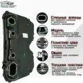 Топливный бак для Subaru Forester SF, SG, Subaru Impreza 1997-2008, поколение 1 и 2